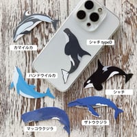 ダイカットステッカーSサイズ　※全６種類