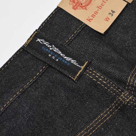 Kno-betta #999 Baggy Denim Painter Shorts / 全2色