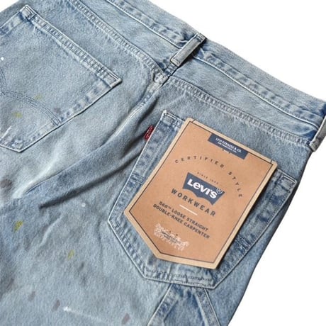 Levi's 568-0020 Loose Straight Double Knee Denim - Diving Ducks