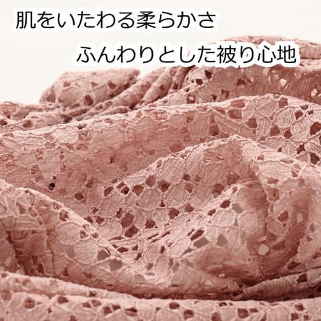 医療用帽子 婦人用 おしゃれ 日本製 レース ケア帽子 室内帽子 春 夏 秋 冬 薄手 リボン ミセス シニア かわいい 白髪隠し おばあちゃん 就寝用 母の日 レースキャップ