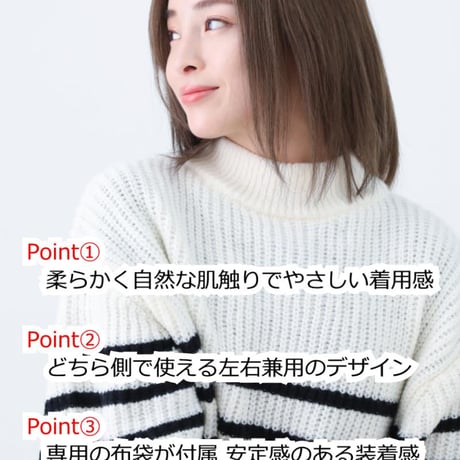 【三角型】 乳がん 術後 全摘 シリコンパッド 医療用 人工乳房 柔らかい 揺れ感  左右兼用 パット 袋付き 乳がん用 乳がん 術後ブラ対応 パッド 手術後 乳がんシリコンパッド
