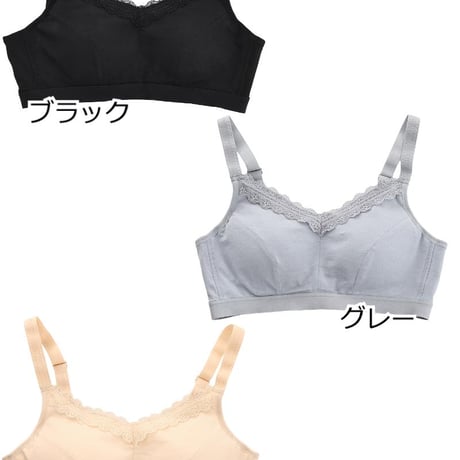 乳がん用 術後ブラ 乳がんブラ ノンワイヤー レースブラ 乳がんブラ 乳房パッド対応 パッドポケット付き パッド収納ポケット付きブラジャー