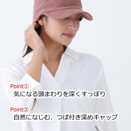 医療用帽子 深め ゆったり 大きめ ケア帽子 キャスケット オールシーズン スウェットワークキャップ