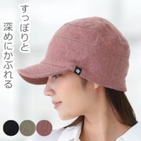 医療用帽子 深め ゆったり 大きめ ケア帽子 キャスケット オールシーズン スウェットワークキャップ