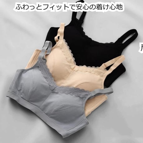 乳がん用 術後ブラ 乳がんブラ ノンワイヤー レースブラ 乳がんブラ 乳房パッド対応 パッドポケット付き パッド収納ポケット付きブラジャー