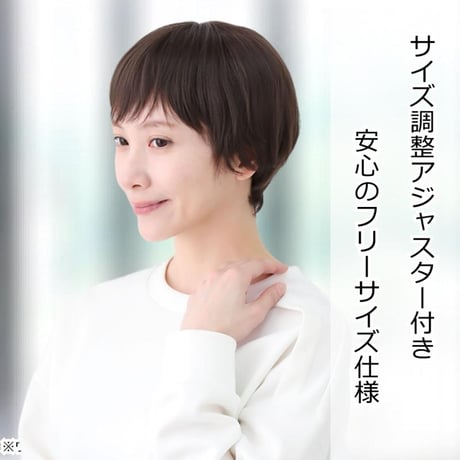 毛付き帽子 医療用ウィッグ 毛付きぼうし ショート カール 自然 ウィッグ E11