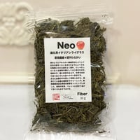 《最高級特秀牧草》＜Neo Fiber＞進化系イタリアンライグラス（アップル） 30g