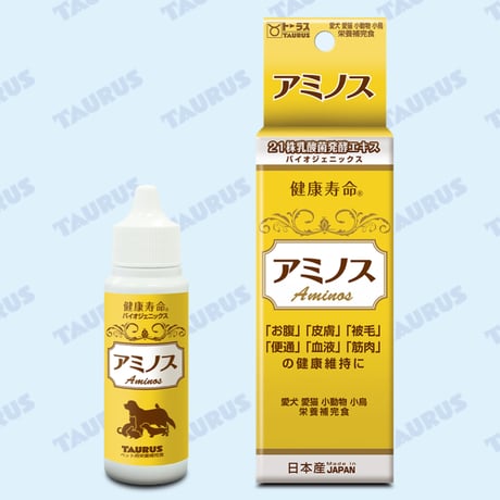 アミノス　30ml