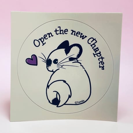 【倉庫一掃セール】《Open the new Chapter 〜ハートゥ〜》新しいステージにいけちゃうかもしれない『ステッカー』　⚫︎