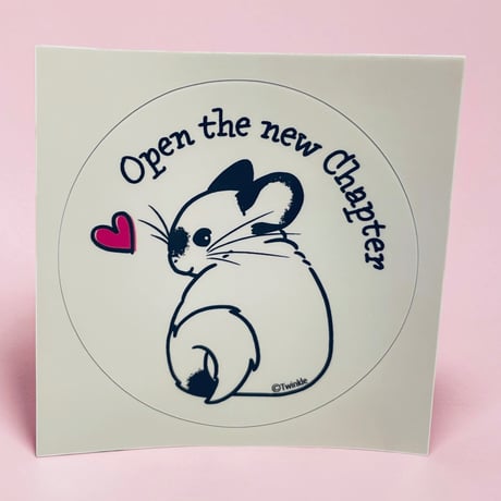 【倉庫一掃セール】《Open the new Chapter 〜ハートゥ〜》新しいステージにいけちゃうかもしれない『ステッカー』　⚫︎
