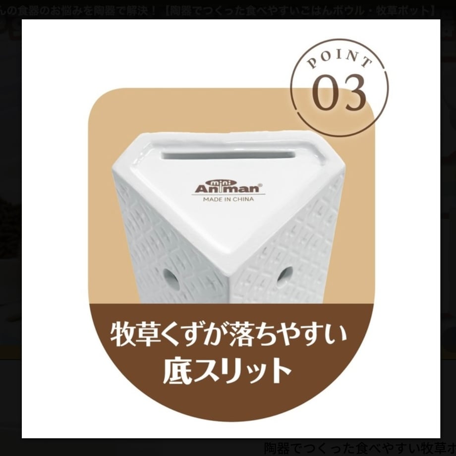 6ad349f0cac90c3d56190bfc