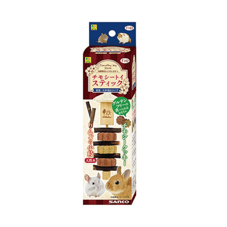 チモシートイ スティック