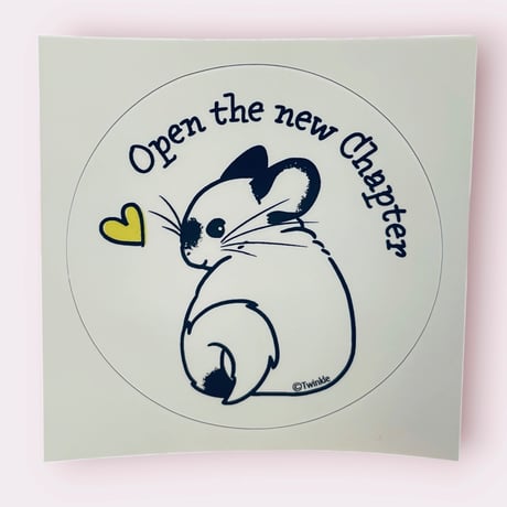 【倉庫一掃セール】《Open the new Chapter 〜ハートゥ〜》新しいステージにいけちゃうかもしれない『ステッカー』　⚫︎