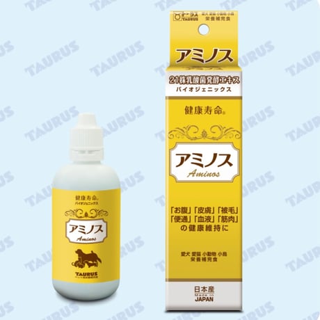 アミノス　100ml