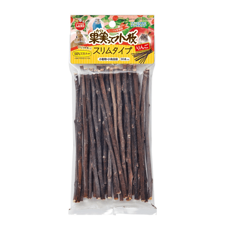 マルカン　果実って小枝（りんご）  《スリムタイプ》30本