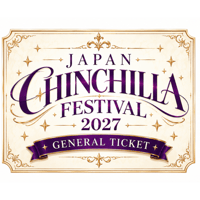 【チラフェス2027】早期前売チケット