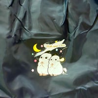 【チラマ2026販売商品/在庫限り】ロイヤルチンチラ袋 〜チラマチョイス〜