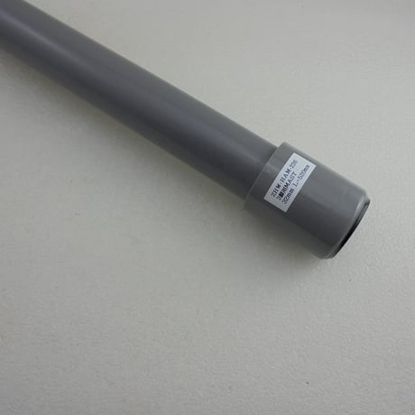 3脚用マスト Φ32 L=520mm ( ZHW-HAM-226 )
