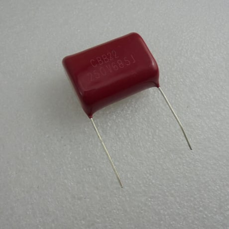 エモテーター起動コンデンサ代替品 6.8uF-250V コンデンサ ( ZHW-1045 )