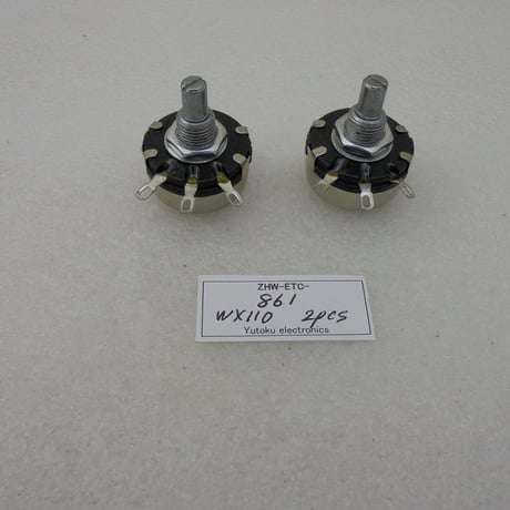 2個セット WX110-560Ω ボリューム  ( ZHW-ETC-861 )