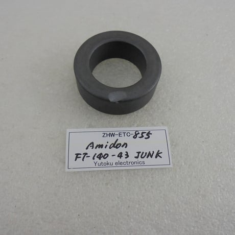 両面少し欠け 3カ所 中 Amidon トロイダルコア FT-140-43 JUNK-D ( ZHW-ETC-855 )