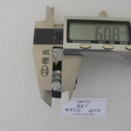 2個セット WX110-560Ω ボリューム  ( ZHW-ETC-861 )