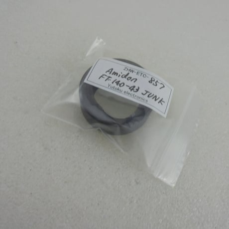 両面大きな欠け 1カ所他 Amidon トロイダルコア FT-140-43 JUNK-F ( ZHW-ETC-857 )