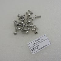 20本セット  M4×10 十字ナベネジ SUS304  ( ZHW-983 )