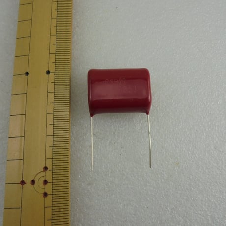 エモテーター起動コンデンサ代替品 6.8uF-250V コンデンサ ( ZHW-1045 )