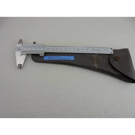 Mitutoyo 標準ノギス 0-150mm 中古  ( ZHW-ETC-871 )