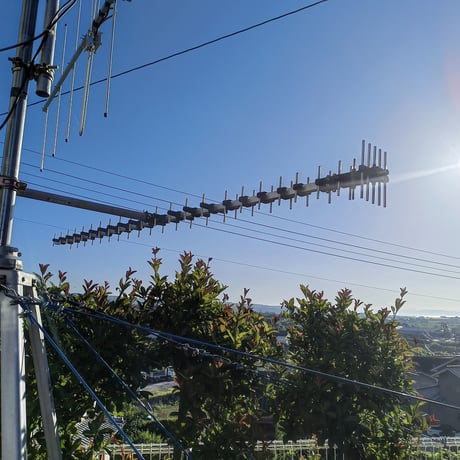 ●送料着払い  24素子 50ele 1200MHz H-YAGI アンテナ ( ZHW-HAM-220 )