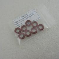 8個セットAmidon トロイダルコア T37-2 ( ZHW-1035 )