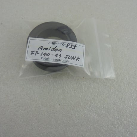 両面少し欠け 3カ所 中 Amidon トロイダルコア FT-140-43 JUNK-D ( ZHW-ETC-855 )