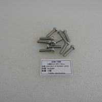 10本セット  M4×16 十字ナベネジ SUS304  ( ZHW-1058 )