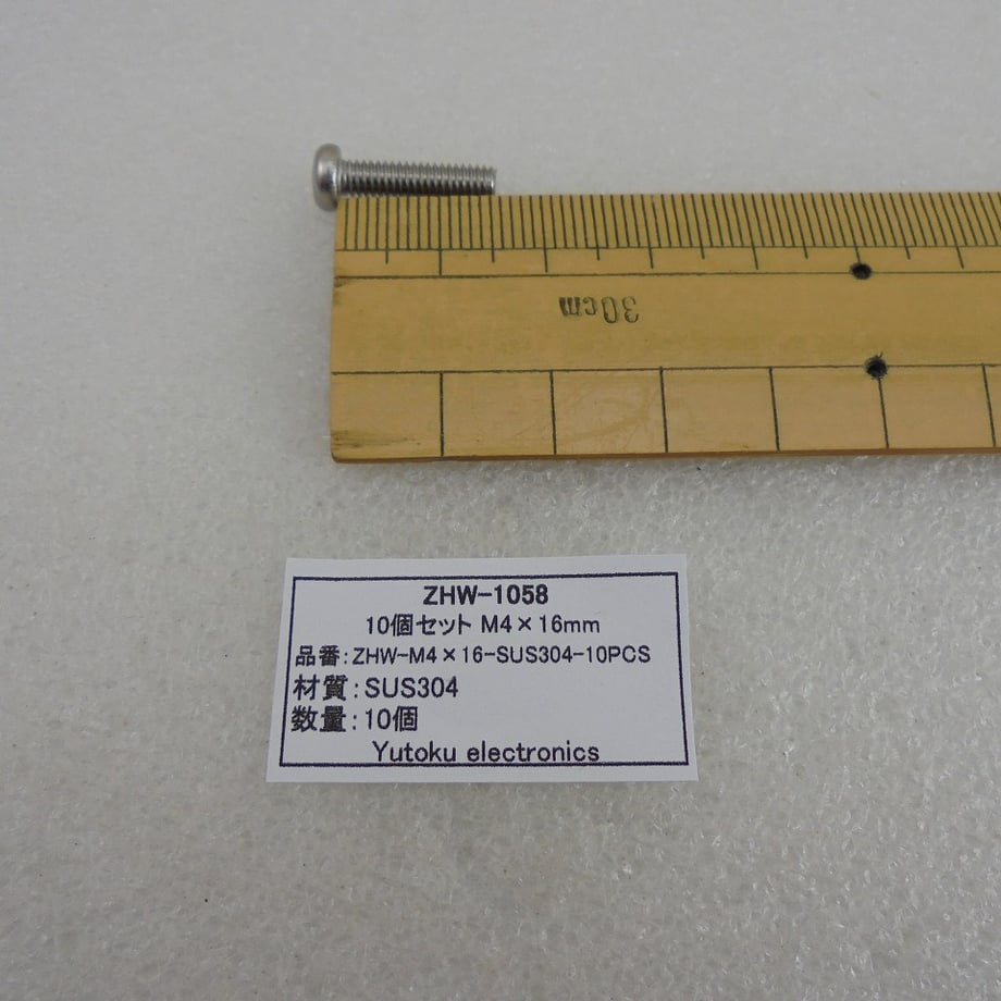 6ad953d6322e759b5acacf6d