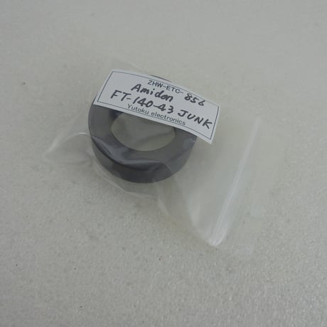 両面少し欠け 6カ所 小 Amidon トロイダルコア FT-140-43 JUNK-E ( ZHW-ETC-856 )