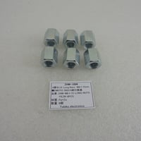6個セット EMOTO 502CX用ロングナット M8-L15mm ( ZHW-1056 )