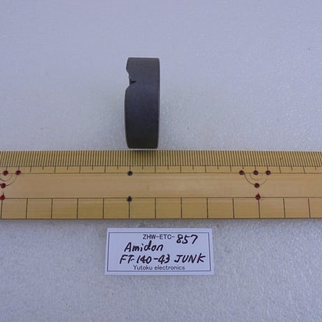 両面大きな欠け 1カ所他 Amidon トロイダルコア FT-140-43 JUNK-F ( ZHW-ETC-857 )