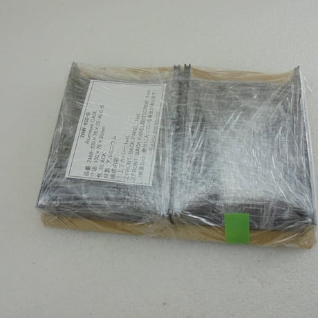 100×76×35 mm 高級アルミケース  BLACK ( ZHW-652-B )