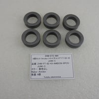 6個セット ちょっと欠け 小 Amidon トロイダルコア FT-82-43 JUNK-C ( ZHW-ETC-864 )