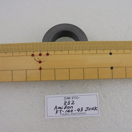 ちょっと欠け 1カ所小 Amidon トロイダルコア FT-140-43 JUNK-A ( ZHW-ETC-852 )