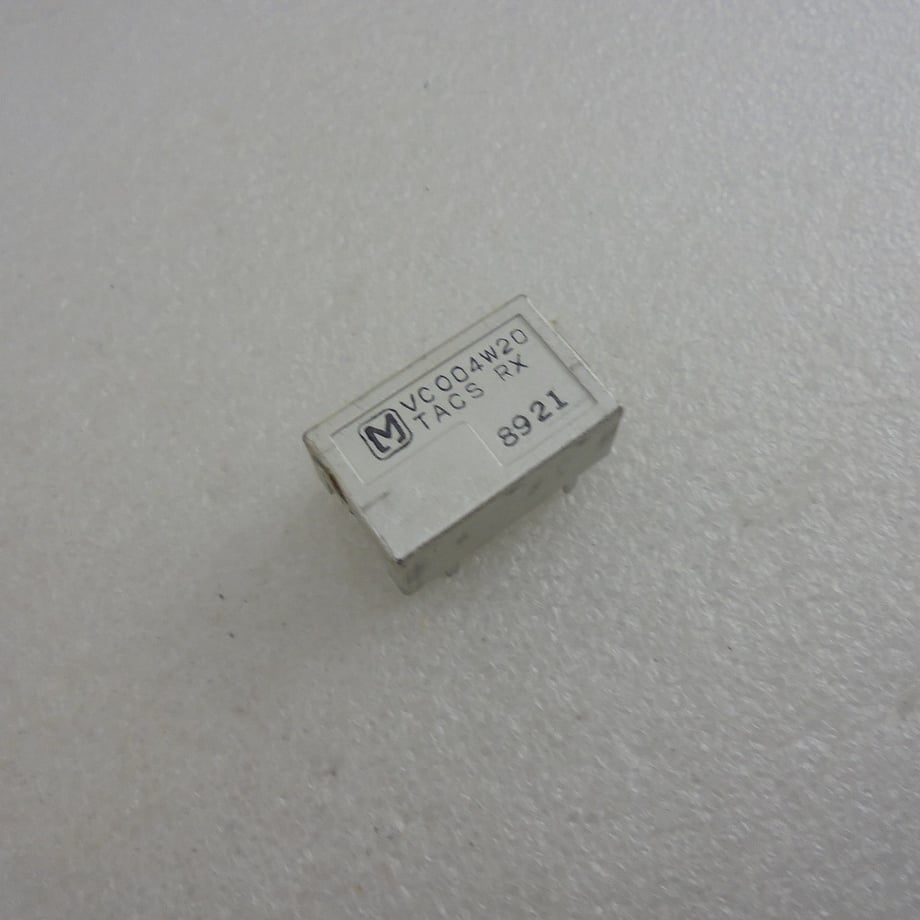 6adc0a5cf0b74694fbf7586d