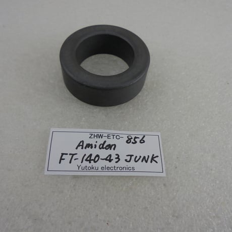両面少し欠け 6カ所 小 Amidon トロイダルコア FT-140-43 JUNK-E ( ZHW-ETC-856 )