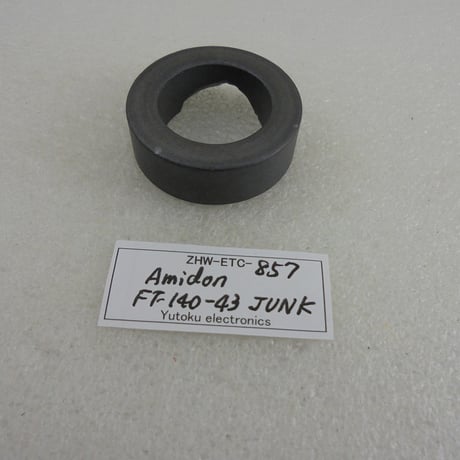 両面大きな欠け 1カ所他 Amidon トロイダルコア FT-140-43 JUNK-F ( ZHW-ETC-857 )
