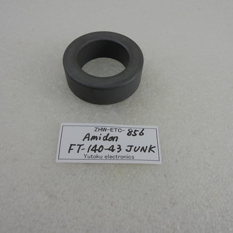 両面少し欠け 6カ所 小 Amidon トロイダルコア FT-140-43 JUNK-E ( ZHW-ETC-856 )