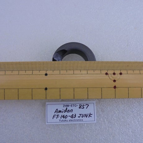 両面大きな欠け 1カ所他 Amidon トロイダルコア FT-140-43 JUNK-F ( ZHW-ETC-857 )