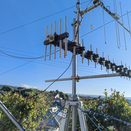 ●送料着払い  24素子 50ele 1200MHz H-YAGI アンテナ ( ZHW-HAM-220 )