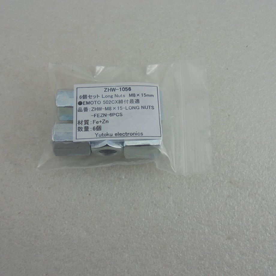 6ac7607af64e68ee905126c1