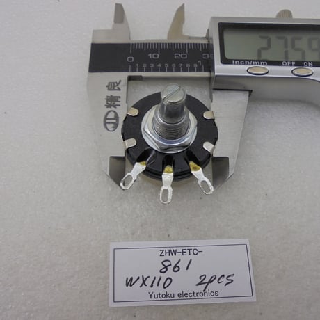 2個セット WX110-560Ω ボリューム  ( ZHW-ETC-861 )
