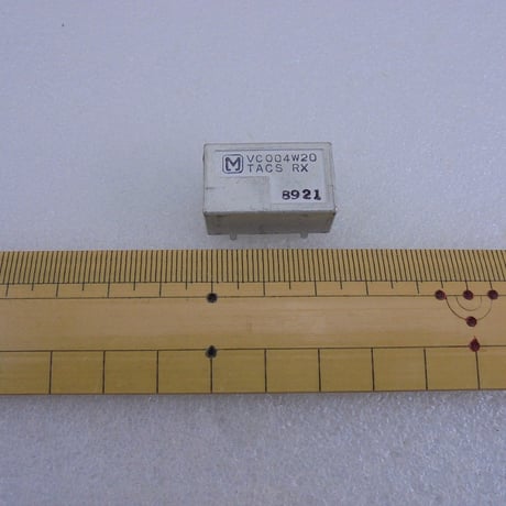 希少・未使用】1989年製 TACS 1G携帯電話用 VCOモジュール ( ZHW-ETC-872 )